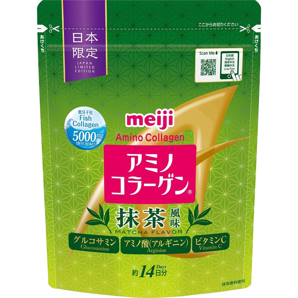 Meiji Amino Collagen Matcha Flavor 98 g. (ทานได้ 14 วัน)
