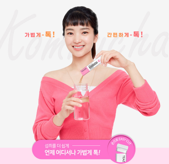 Teazen Kombucha #Peach (1 กล่อง 10 ซอง)