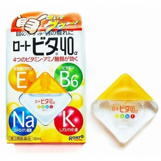 Rohto Vita 40 Alpha Eye Drops 12 ml. ความเย็นระดับ 3
