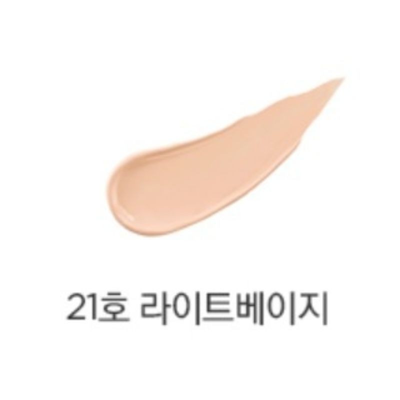 The Faceshop Yehwadam Hwansaenggo BB Cushion SPF50+ PA+++ ตลับ 20 กรัม + รีฟิล 20 กรัม #21 Light Beige