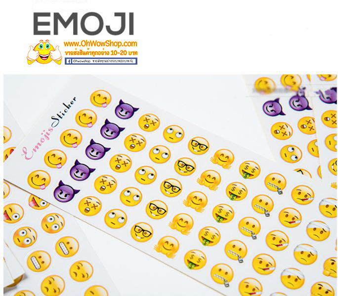 ⭐สติกเกอร์⭐ Sticker Emoji 😀ราคา 2 บาท ต่อแผ่น 📌คละลาย ✅Ohwowshop พร้อมส่งในไทย ตกแต่ง DIY Sticker สติ๊กเกอร์