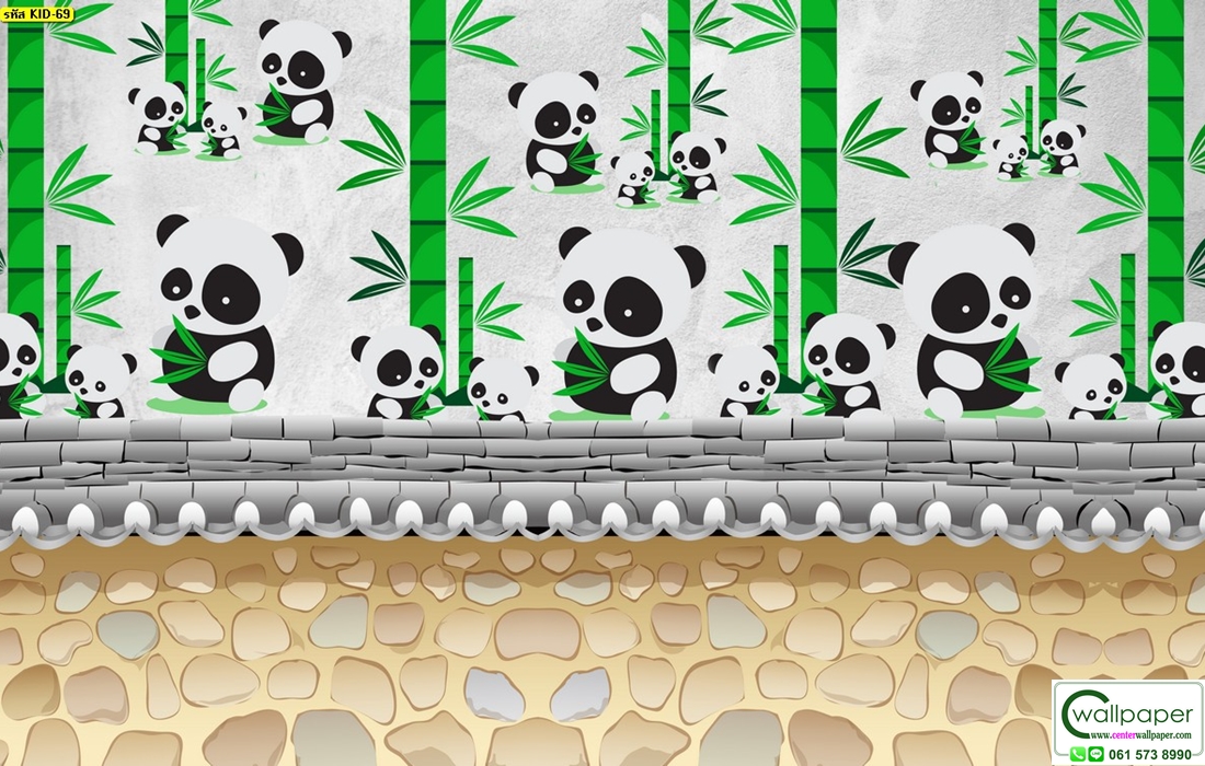 วอลเปเปอร์ห้องเด็กสั่งผลิต No.KID-69