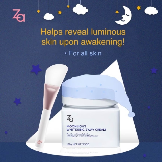 Za Moonlight Whitening 2 Way Cream 100 g.