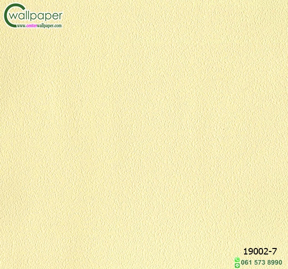  วอลเปเปอร์สีเขียว