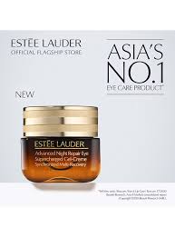 Estee Lauder Advanced Night Repair Eye Supercharged Gel Cream 15 ml.