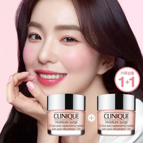 Clinique Moisture Surge 100H Auto Replenishing Hydrator 50 ml. (แพ็คคู่ 1+1 แถมสติกเกอร์)
