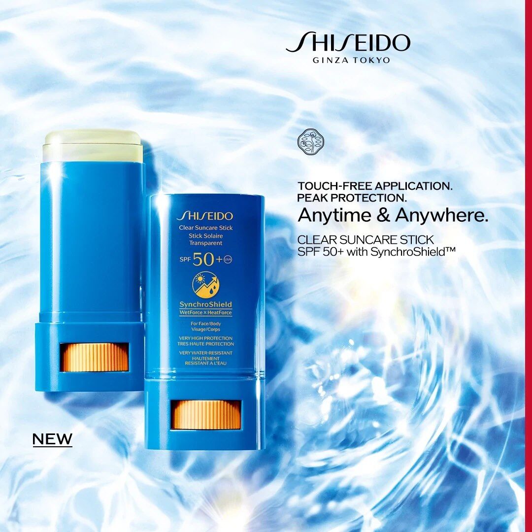 Shiseido Clear Suncare Stick SPF50+/PA++++ 20 g.
