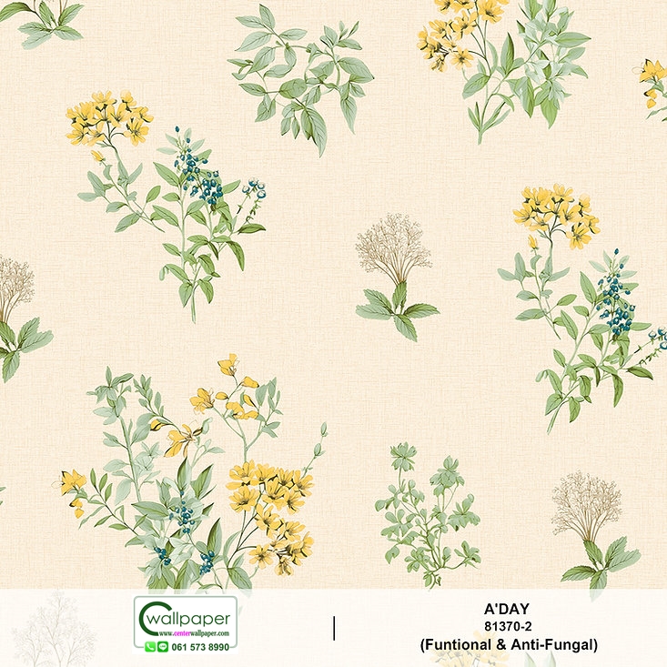 วอลเปเปอร์ลายดอกไม้สีเหลือง พื้นสีครีม No.81370-2