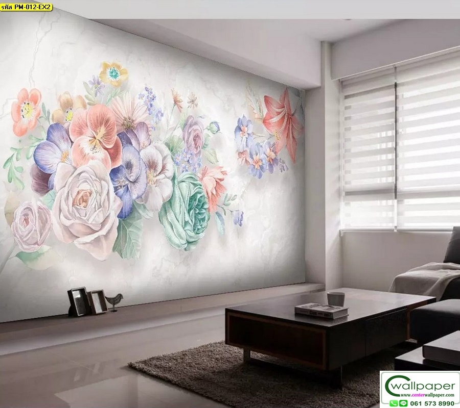วอลเปเปอร์สั่งพิมพ์ลายดอกไม้ PM-012