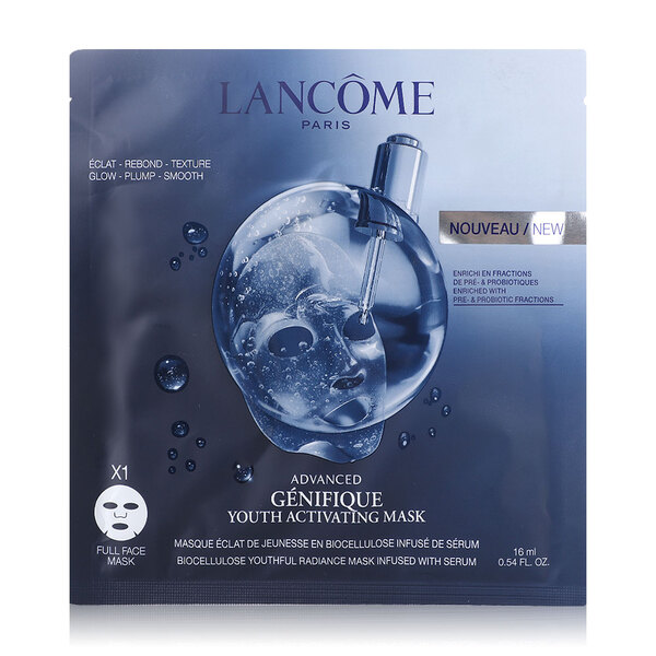 Lancome Advanced Genifique Youth Activating Mask 16 ml.