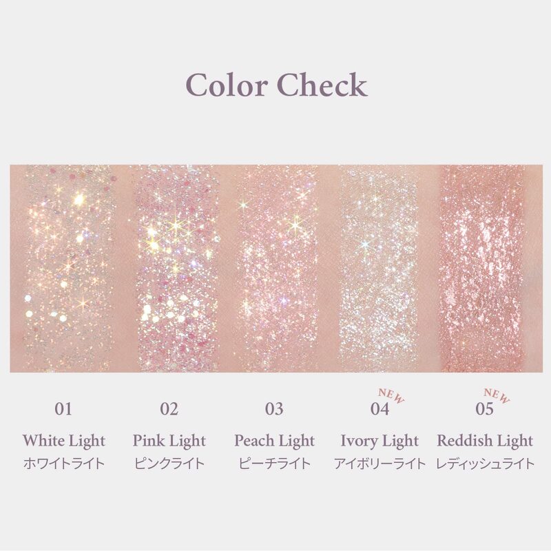 FLYNN Lightcatcher Liquid Glitter Eyeshadow 3.5 g. #01 White Light