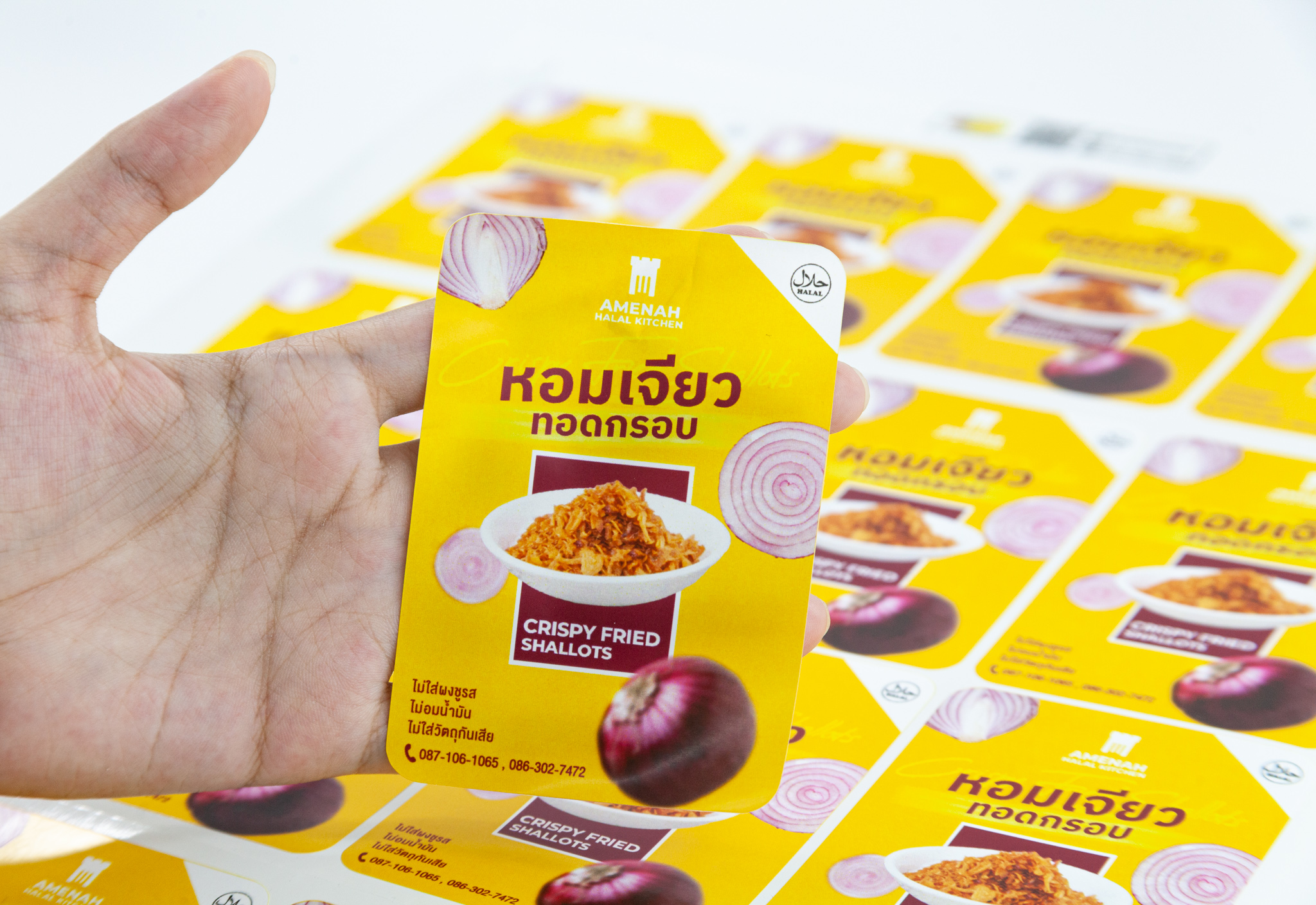 ร้านสติ๊กเกอร์ใกล้ฉัน ร้านสติ๊กเกอร์