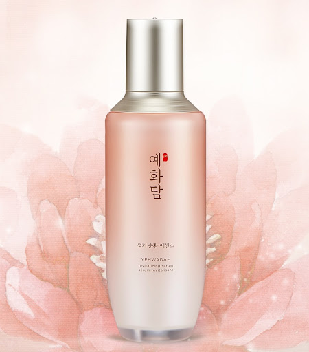 The Faceshop Yehwadam Revitalizing Serum 45 ml.