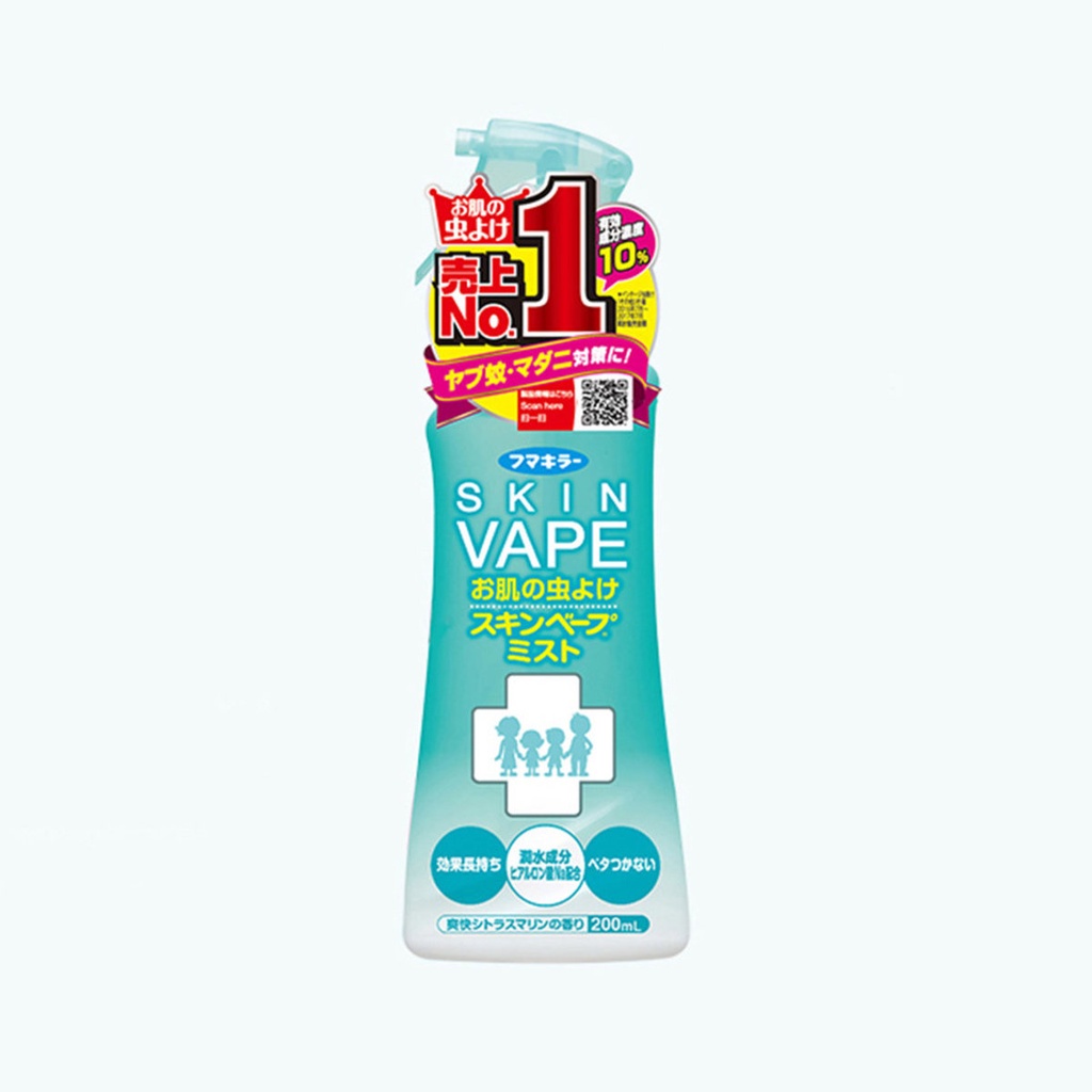 Fumakilla Skin Vape Mist 200 ml. กลิ่น Citrus (Made in Japan)