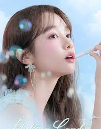 Dasique Melting Candy Balm 1.5 g. #12 Berry Shake