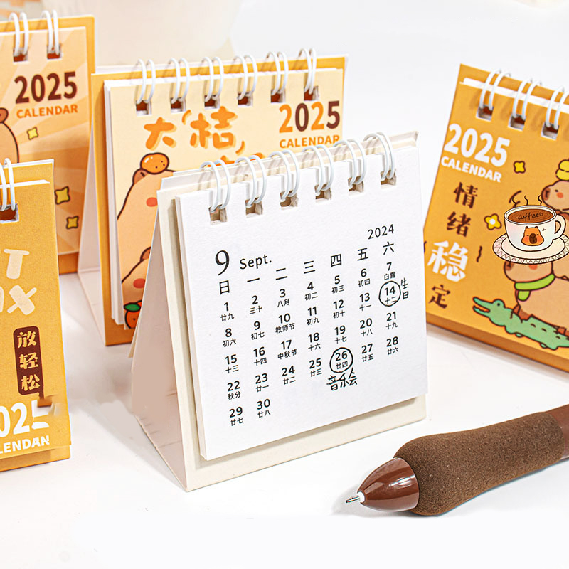 ⭐📆ปฎิทิน Mimiน่ารัก⭐ปี 2025 เลือกลาย✔️พร้อมส่งในไทย ปฏิทินตั้งโต๊ะ 2568 ปฎิทินขนาดพกพา ของแจกปีใหม่