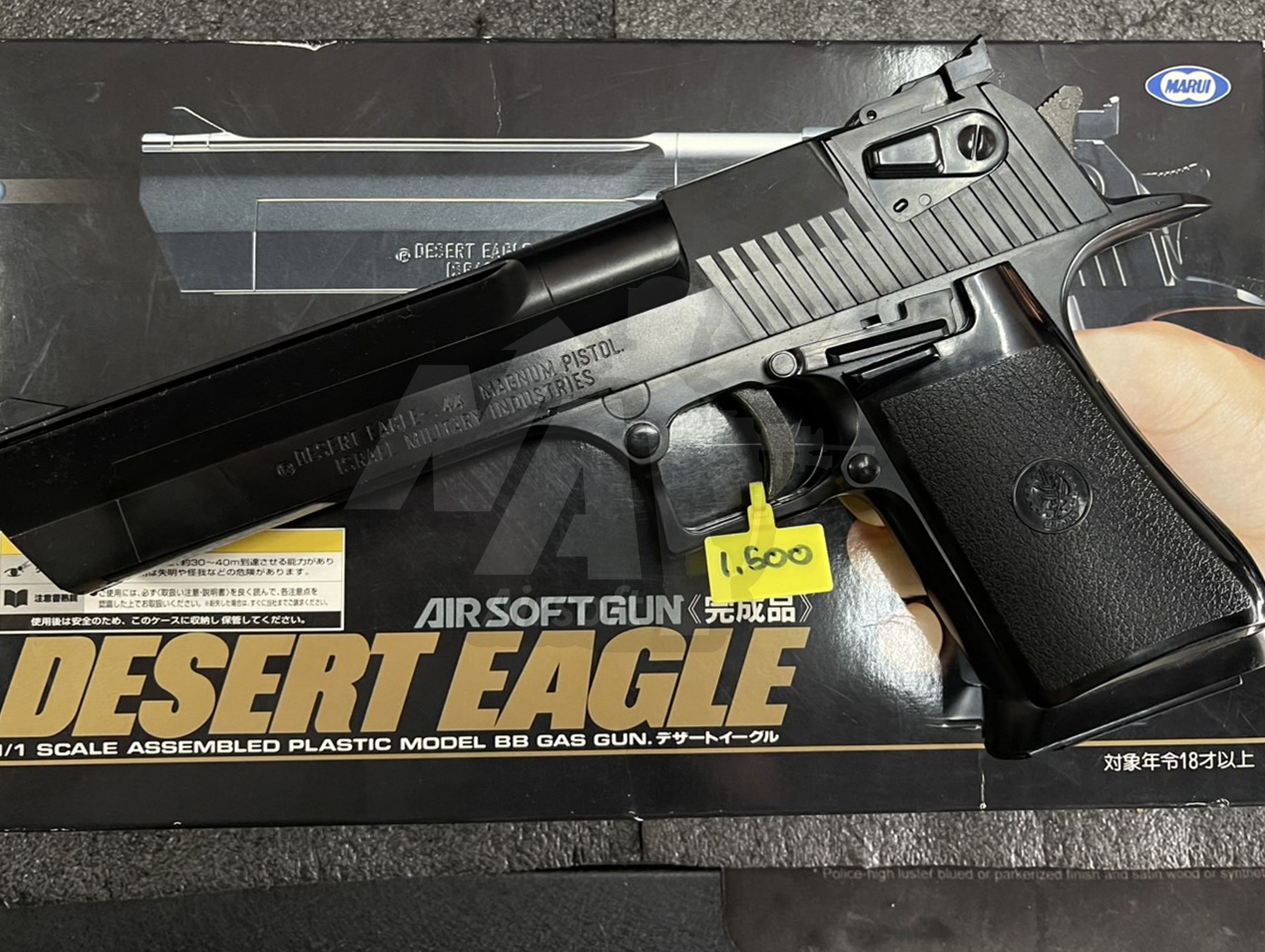 TM DESERT EAGLE NON-BLOWBACK (มือสอง)