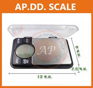 ตาชั่งดิจิตอล เครื่องชั่งดิจิตอล เครื่องชั่งแบบพกพา 600g ความละเอียด0.01g รุ่น MH Series พิกัด 600g/0.01g