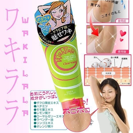 Wakilala Clear Wash 90 g.