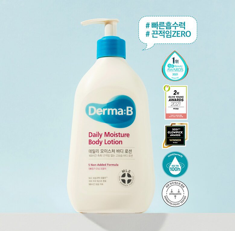 Derma:B Daily Moisture Body Lotion 400 ml.