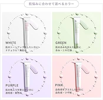 ZA True White Glowing Protector 35 g. #03 Pink