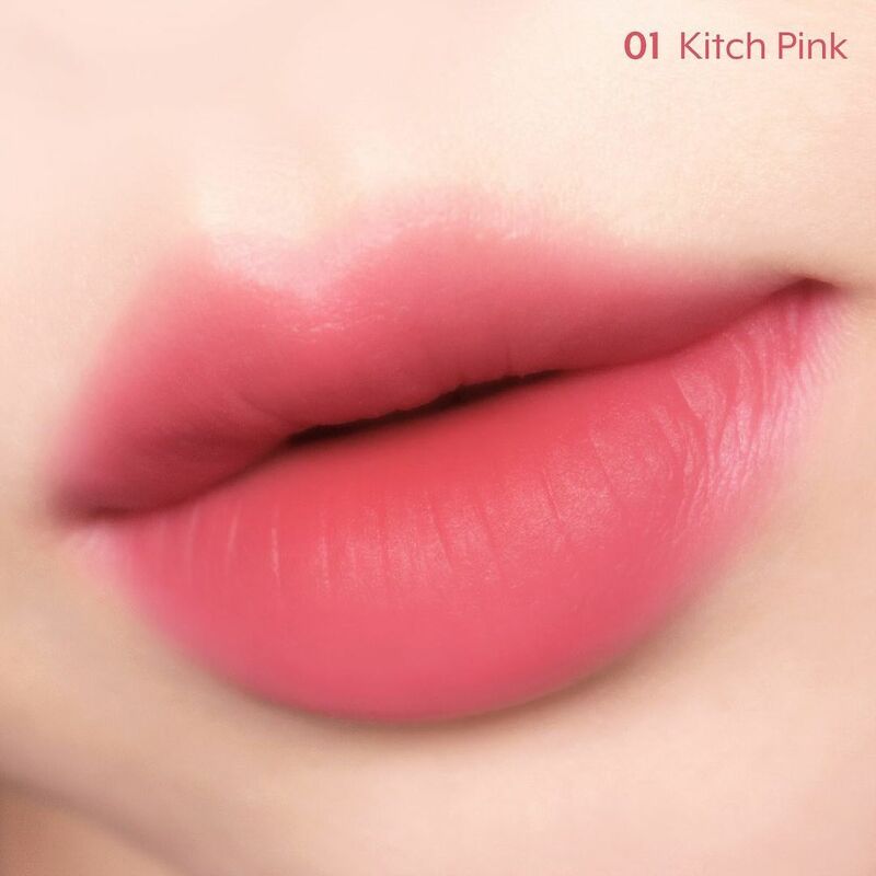 NUSE Mousse Liptual 4.5 g. #01 Kitch Pink
