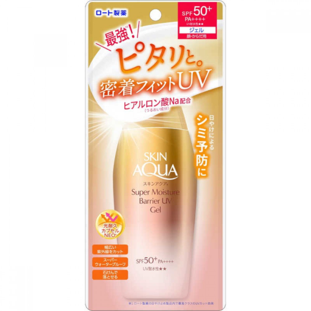 Skin Aqua Super Moisture Barrier UV Gel SPF50+ PA++++ 100 g.
