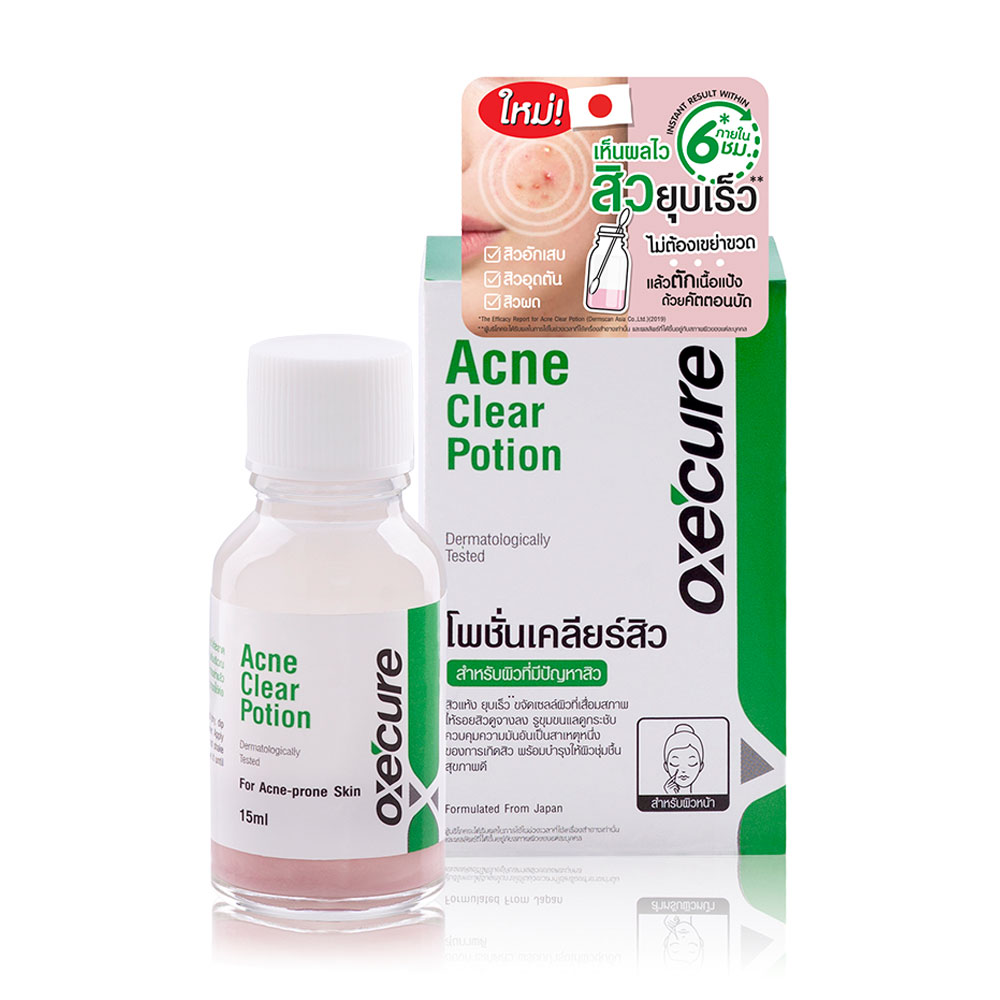 Oxecure Acne Clear Potion 15 ml.