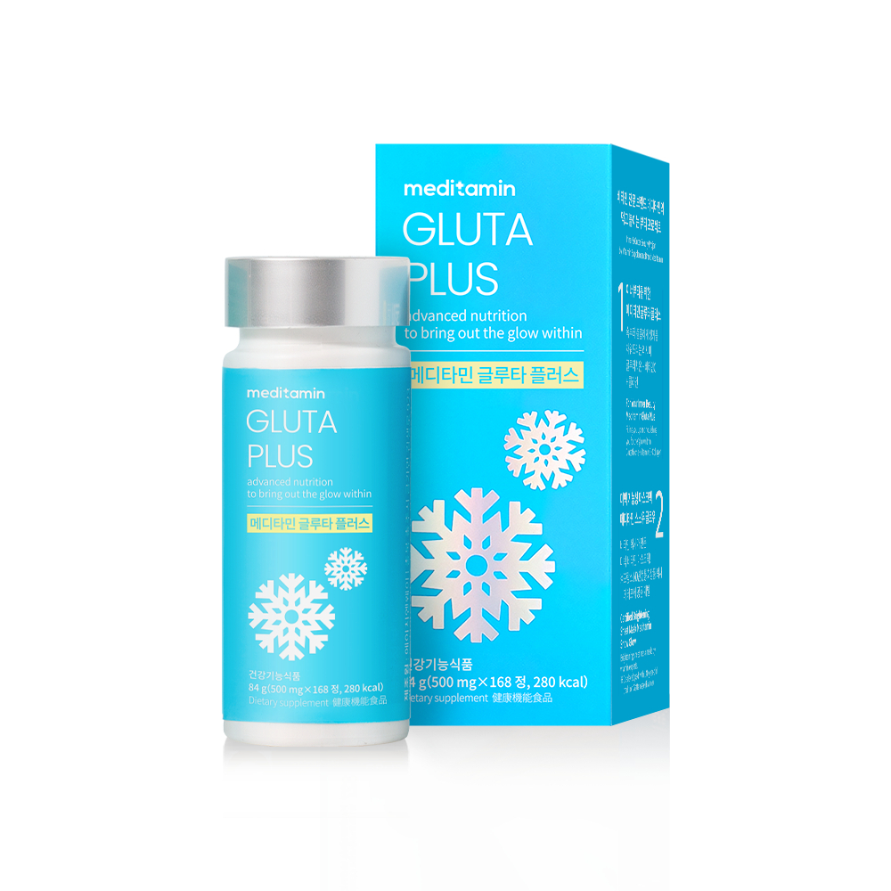 Meditamin Snow Cell Gluta Plus 168 เม็ด
