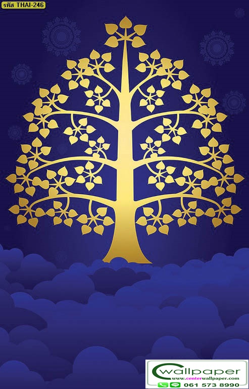วอลเปเปอร์ลายต้นโพธิ์ THAI-247