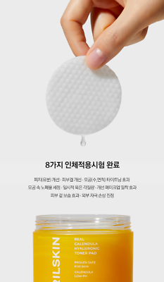 APRILSKIN Real Calendula Hyaluronic Toner Pad 60 Pads