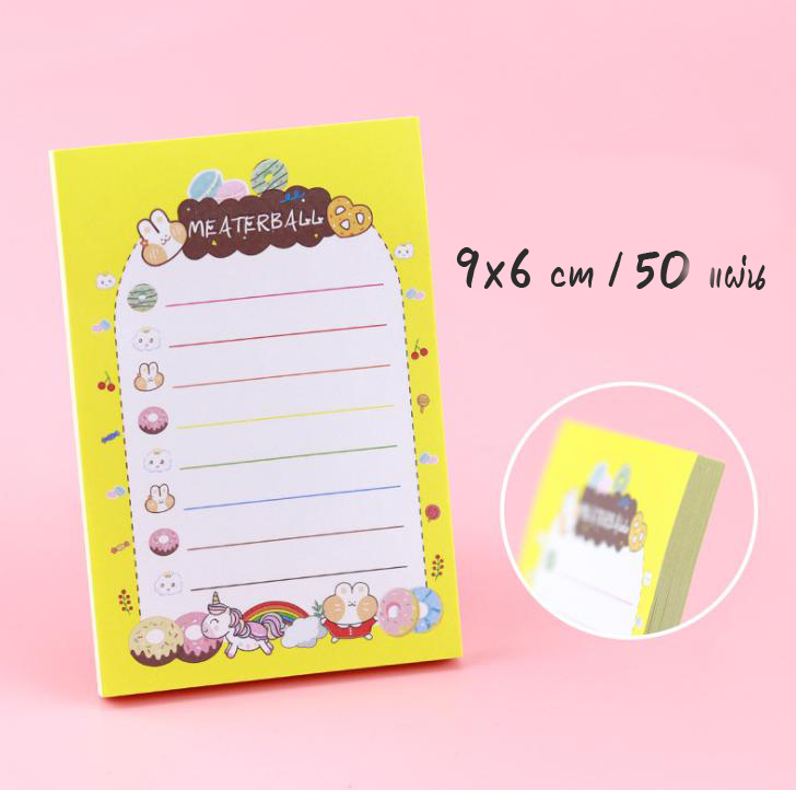 ⭐กระดาษโน๊ตกาวในตัว Sticky Not เดอะแก๊ง Happy 50แผ่น 9x6.5cm ราคา 7 บาท/📌เลือกแบบสินค้า ✔️พร้อมส่ง Ohwowshop เครื่องเขียน สวยงาม ข้อความ