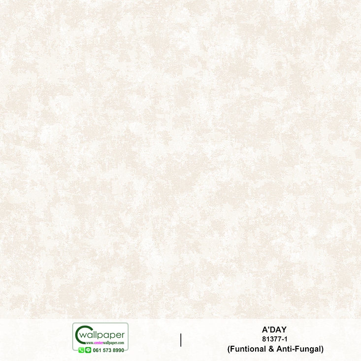 วอลเปเปอร์ลายปูนเปลือย เทกเจอร์ผ้า สีเบจ No.81377-1