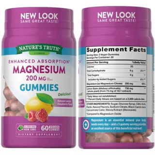 Nature's Truth Magnesium 200 mg. 60 Gummies