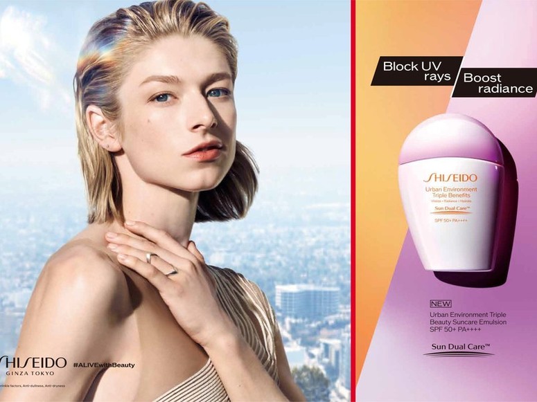 Shiseido Urban Environment Triple Benefits Sun Dual Care SPF50+ PA++++ 15 ml.