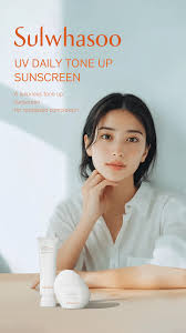 Sulwhasoo UV Daily Fluid Sunscreen SPF 50+/Pa+++ 50 ml.