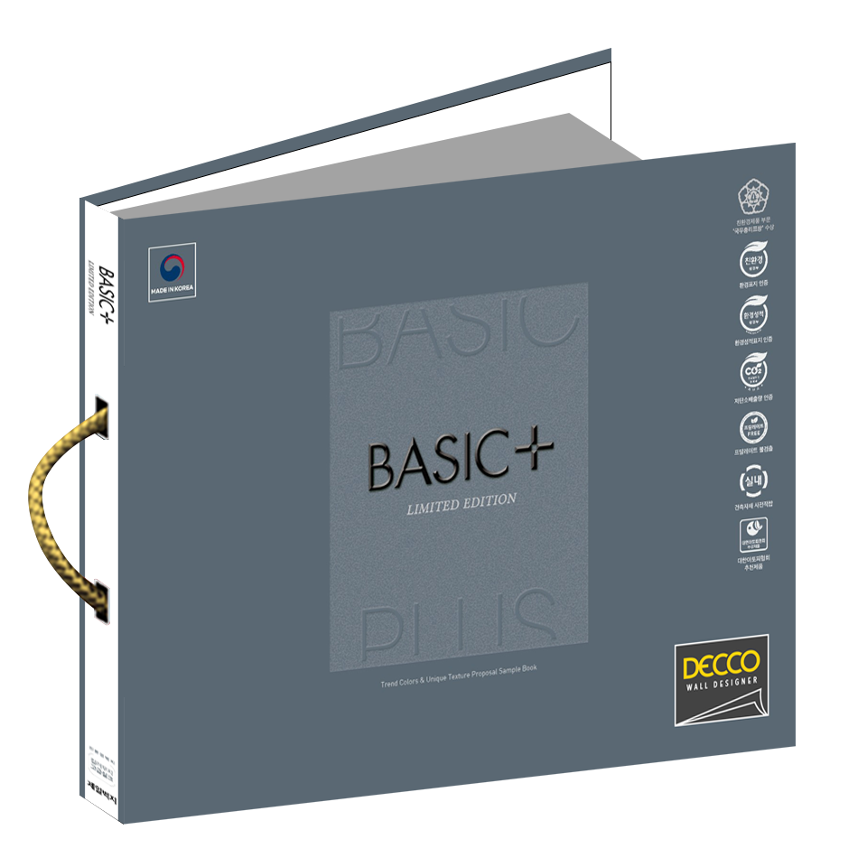 BASIC Limited