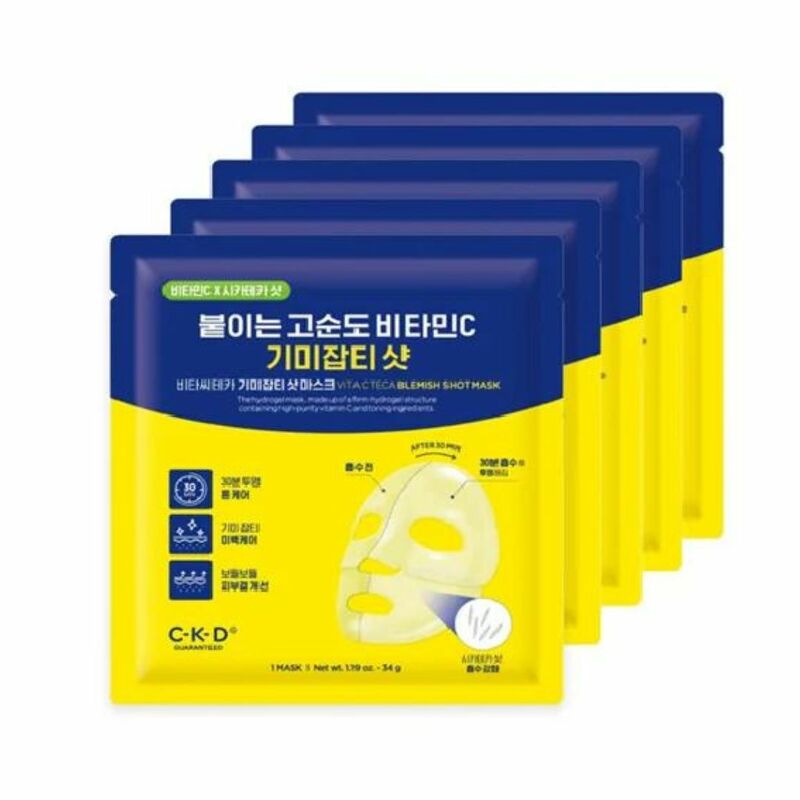 CKD Vita C Teca Blemish Shot Mask 1 กล่อง 5 แผ่น