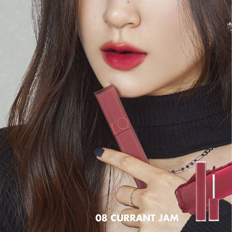 Rom&nd Blur Fudge Tint 5 g #08 Currant Jam