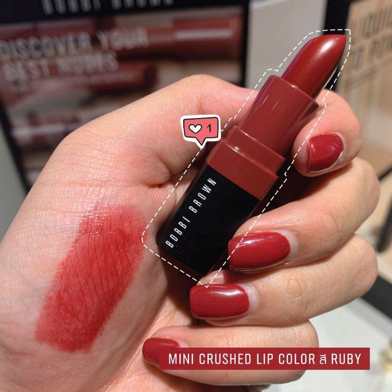 Bobbi Brown Prime Crush Face & Lip Set