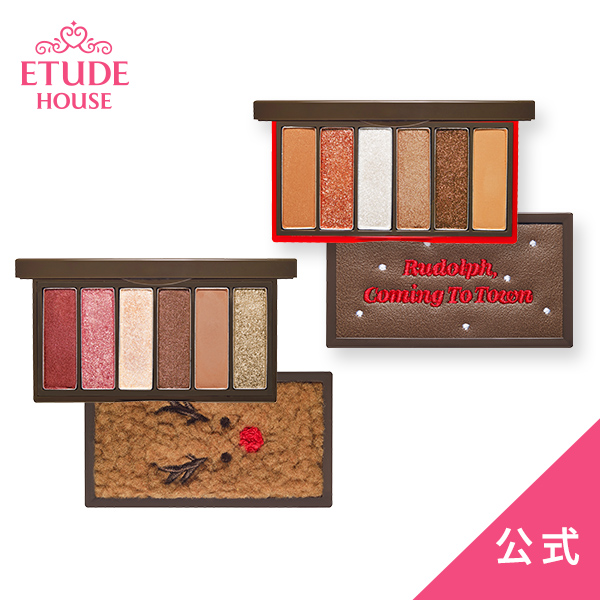 Etude House Rudolph Coming To Town Play Color Eyes Mini #02 Rudolph Pulling the Sleigh