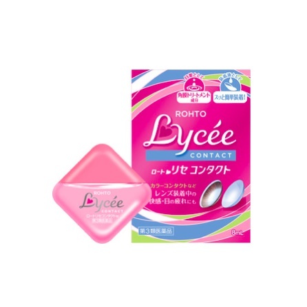 Rohto Lycee Eye Drop 8 ml. ความเย็นระดับ 1 สำหรับผู้ใส่คอนแทคเลนส์
