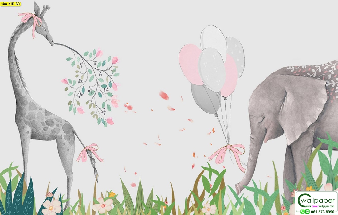 วอลเปเปอร์ห้องเด็กสั่งผลิต No.KID-68