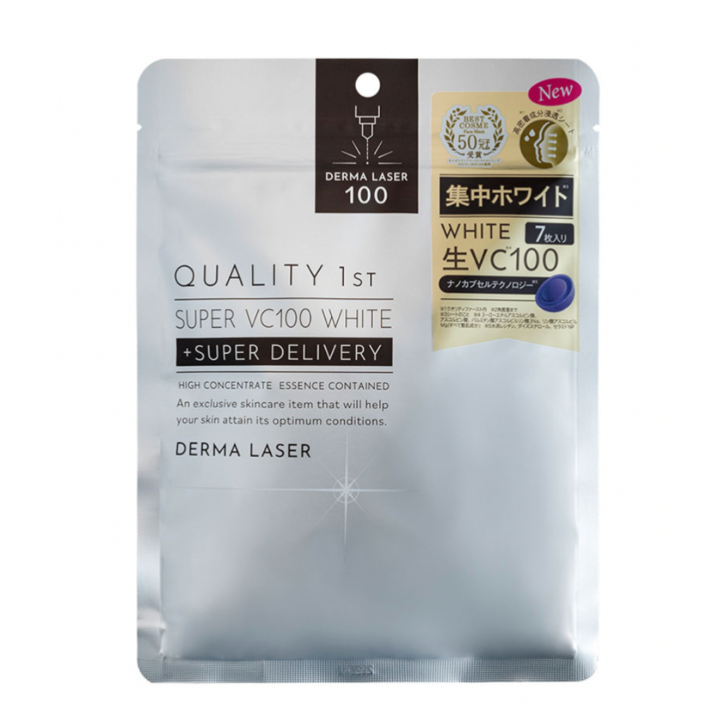 Quality 1St Derma Laser Super VC 100 White (1 ซอง 7 แผ่น)
