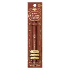 Majolica Majorca Line Expander Liquid Eyeliner #OR514 สีน้ำตาลส้ม