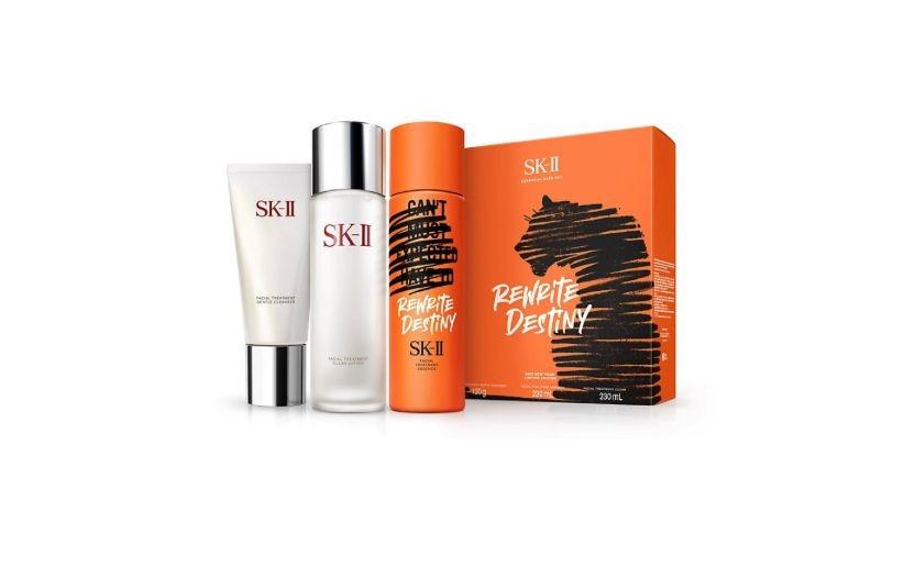 SK-II Essential Care Set 2022 New Year Limited Edition