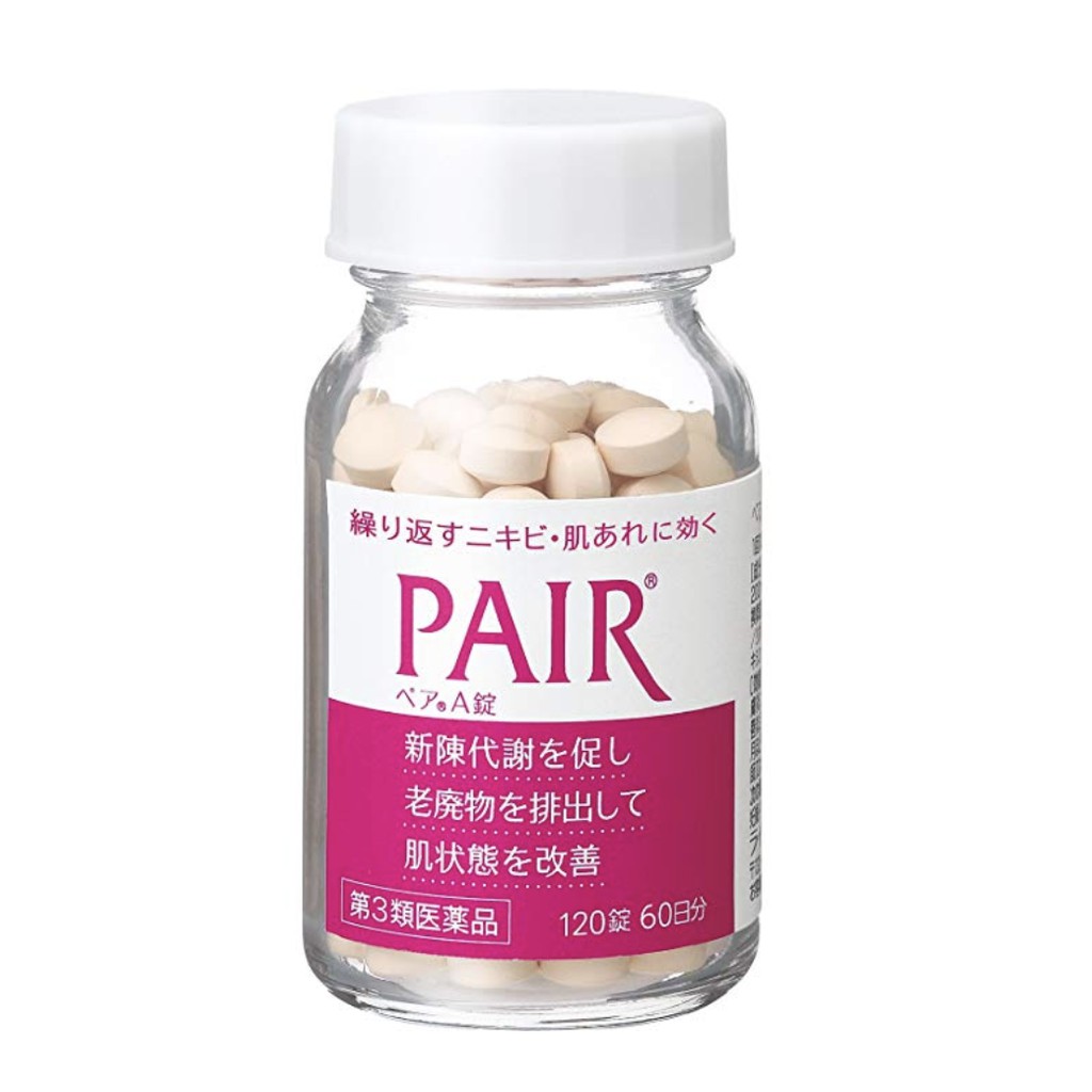 Pair A Acne 60 วัน 120 เม็ด
