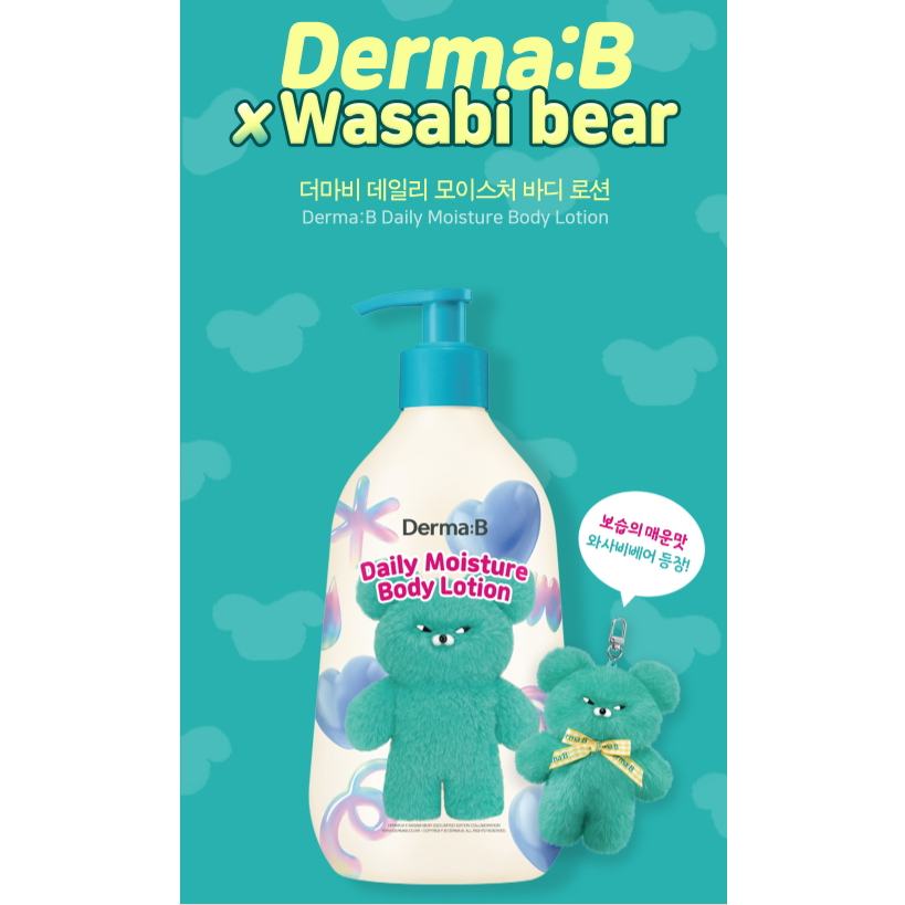 Derma:B Daily Moisture Body Lotion 500 ml.