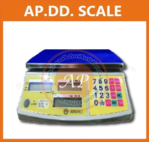 เครื่องชั่งแสดงคำนวณราคา ตาชั่งแบบคำนวณราคา 30kg ความละเอียด 5g หน้าจอแสดงผล LCD ยี่ห้อ SDS รุ่น IDS911 30kg/5g -พร้อมใบตรวจรับรองจากสำนักงานกลางชั่งตวงวัด