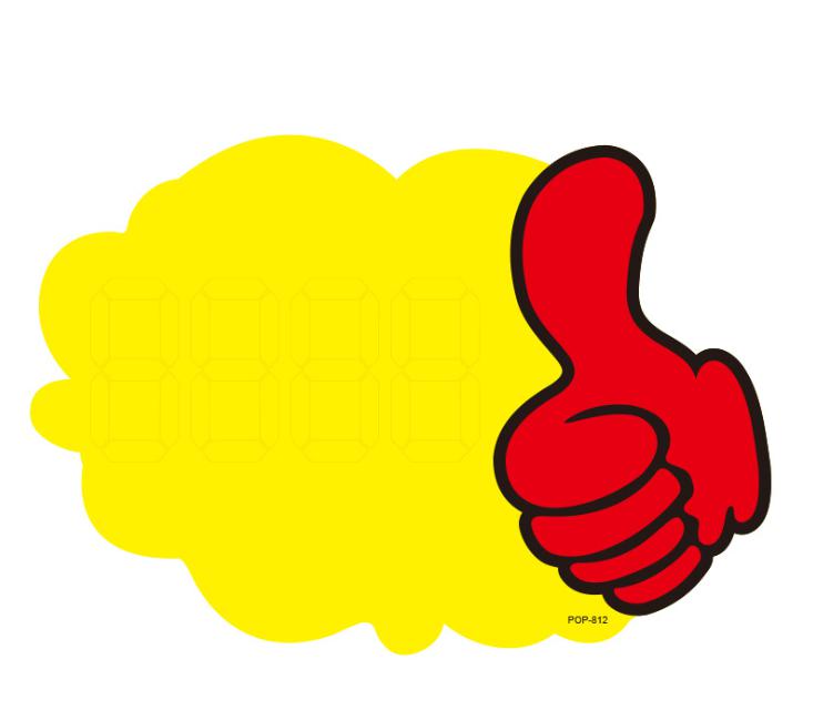 ป้ายราคา Mini SS ราคาแพ็คละ 13 บาท 1 แพ็ค มี 20 แผ่น มีรูปแบบใหเเลือก ( สินค้าพร้อมจัดส่ง ) Ohwowshop